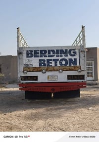 هينو ٧٠ • عادي • حله مهناويه