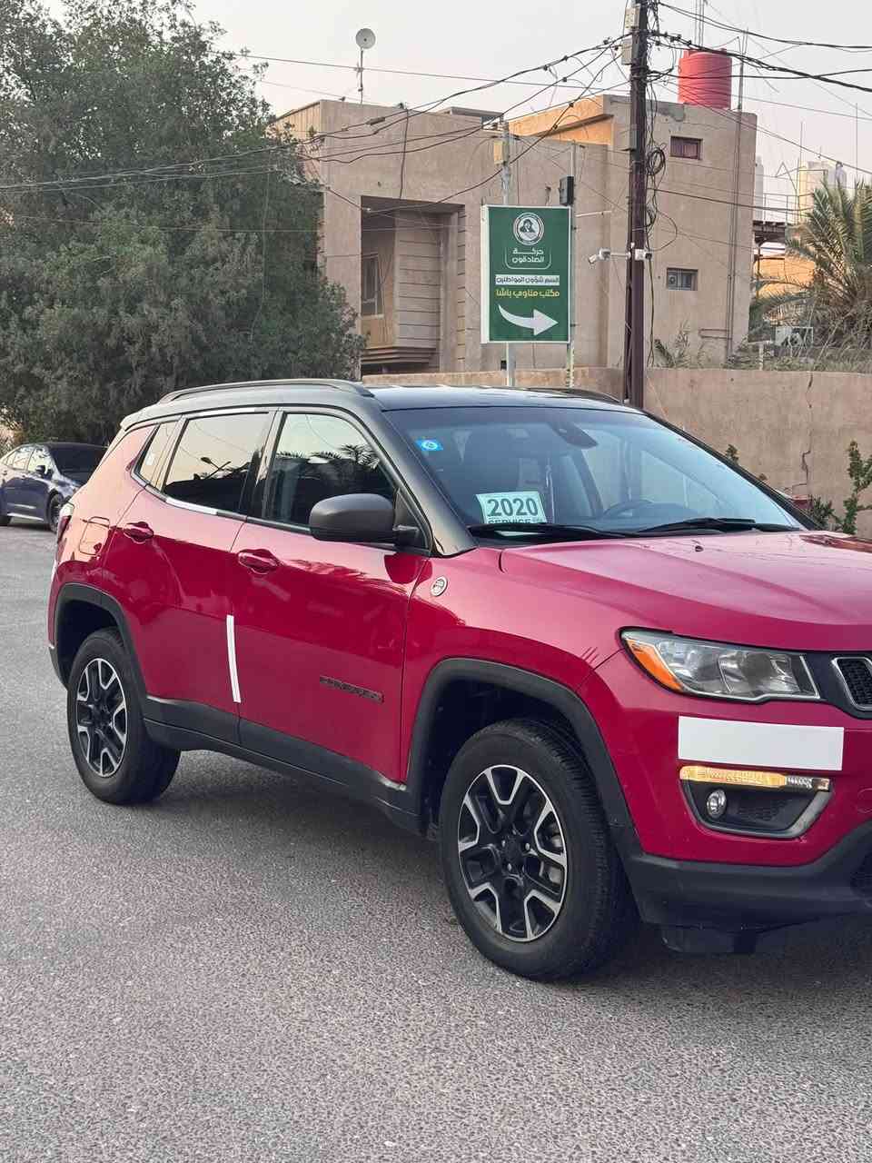 جيب كومباس تريل هوك توكلر مديل 20 رقم دولي تحويل سنويه وهزه جديده تبدل فقط بنيد وخشم الجاملغ صبغ شاصي لغد مكفول اريباكً سستم مكينه 2400 المرغوب ماشيه 85 كيلو مكينه كير مكفولات من الفتح حداده تبريد تايرات كفاله عامه شرط ولاكًلوب مشتغل بالعينه جاهزه للاخير من كلشي بيها بارد قلبل ربع باب الصدر بيع فقط السعر 112 وبيها مجال قلبل صور حادث موجوده ***********

