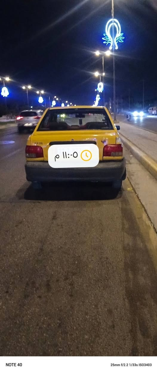 سلام عليكم سايبه لبيع موديل 12 رقم انكليزي رقمه بغداد مصفره هيه وغرامات امداور شوكت ما يعجبك     سنويه لغاية 28بيه ضربه بل باب وجاملخ عله بارد يرجعن كير ومكينه حلوات حداديه أصدر نص عمر  مكاني كربلا حي عامل *********** سعر 20 و بيه مجل حك الجيه

نص مكتوب في الصور:
- ٣:١١ م NOTE 40 25mm f/2.2 1/25s ISO2806
- NOTE 40 25mm f/2.2 1/20s ISO3984
- 11:05 م NOTE 40 25mm f/2.2 1/33s ISO3403
- NOTE 40 25mm f/2.2 1/20s ISO4271