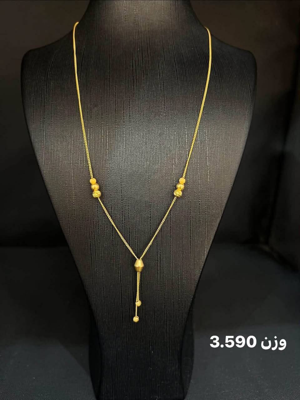 @سبع البور / وسط شارع السوداني /مجاور السيد ابو اللحوم  ❤️

***********❤️

نص مكتوب في الصور:
- وزن 9.570
- وزن 2.530
- وزن 3.590
- وزن 4.290
- وزن 4.580