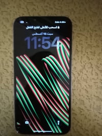 آيفون ١٣ برو ماكس • ٢٥٦ • بطارية ٩٦%