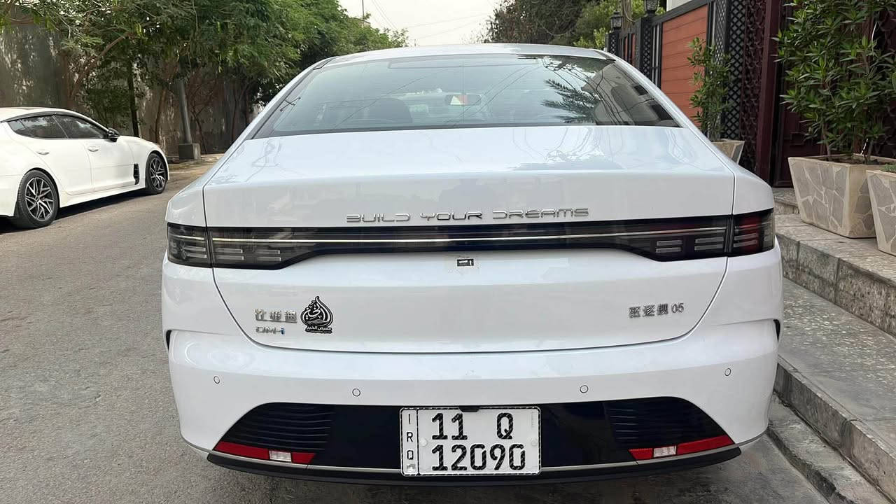بي واي دي • ٢٠٢٥ • مشي ٧٥٠٠