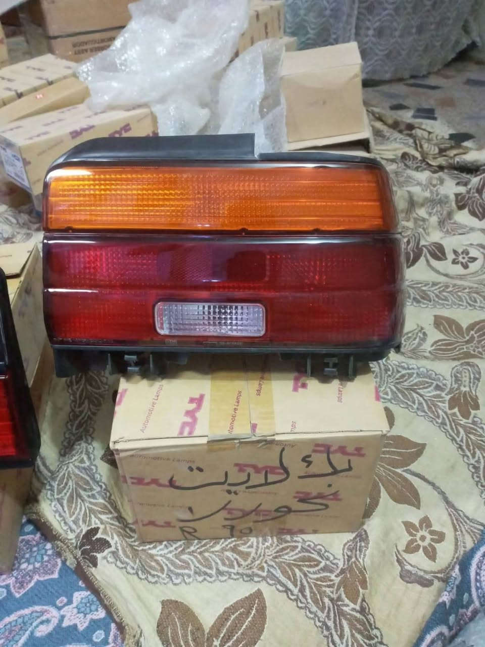 للبيع تصفيه محل بك لايتات و سكنات و إشارة للإستفسار الاتصال على الرقم واتساب ( *********** ) .
