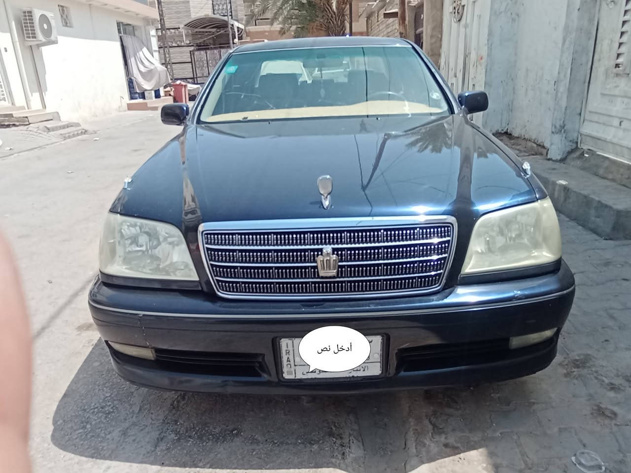 السلام عليكم للبيع سياره ملكه مديل 2003رقم انبار بسمي شرط المداور مشروع وطني 2029 تحويرت نجف فوك وجوه دشبول عارف تبريد تتدفئه شغاله محرك ديفور الصغير قبل شهر بدلت حداديه كامل ومشط جديد كفاله عام عده كصت قماره سعر 105الاتصال ***********

نص مكتوب في الصور:
- أدخل نص
