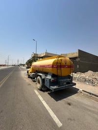 تنكر • البصرة