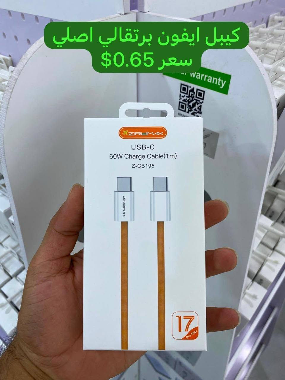 تواصل وتساب
***********
