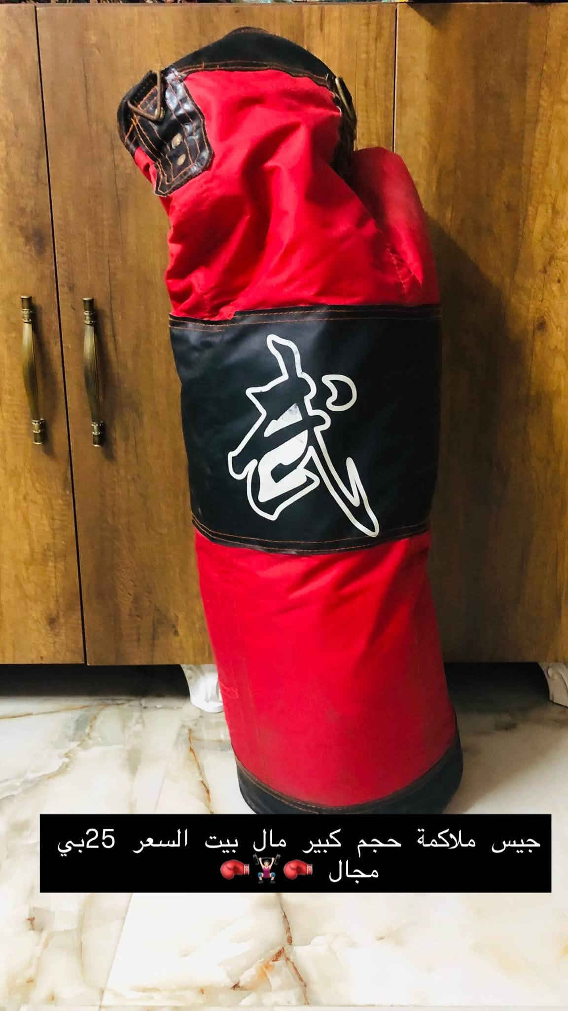 اكس بوكس • كامرة حرارية • سماعه منزليه