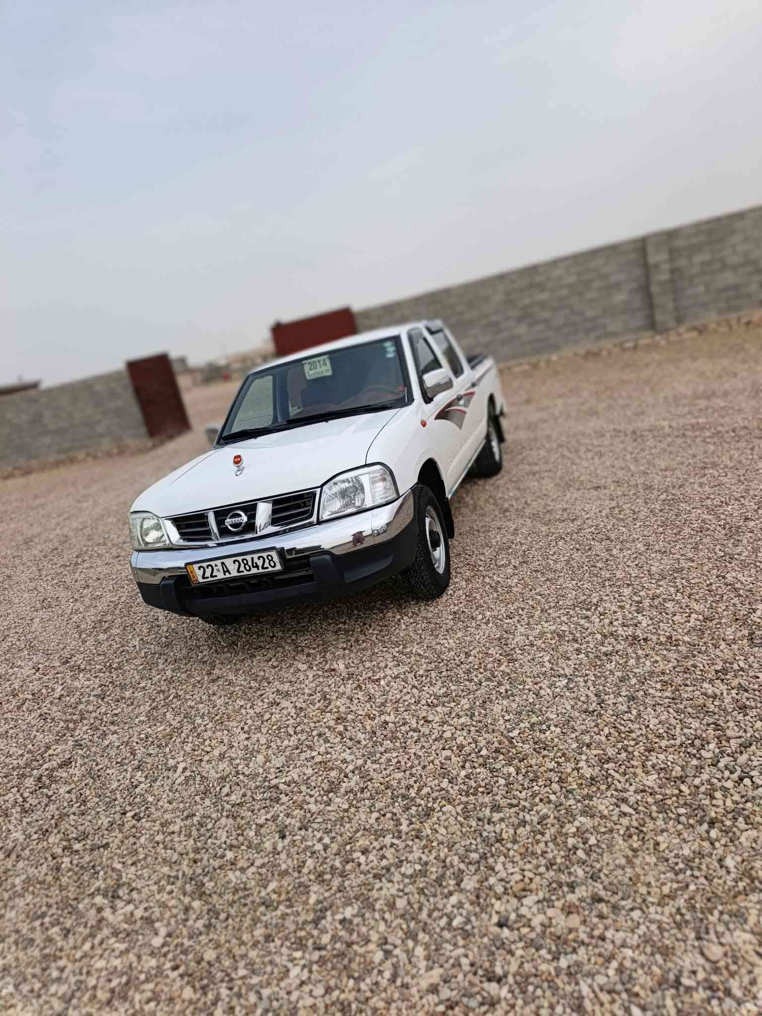 نيسان • ٢٠١٤ • رقم شمالي