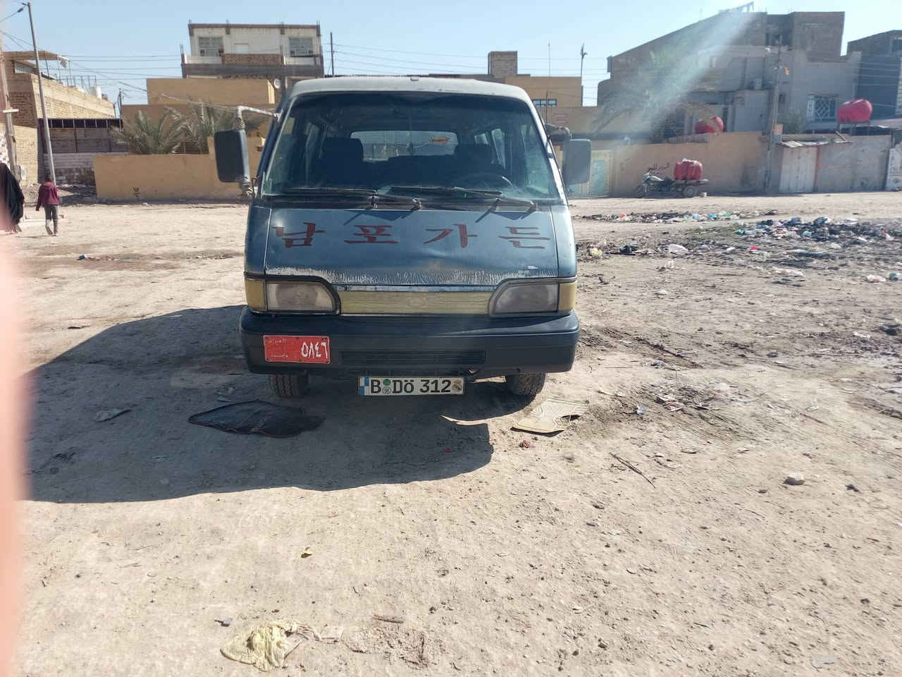 كيه بسته رقم واسط احمر كير مكينه اكسن جديد مكان بابل حلة مركز مدينة ***********سعر 12ورق بيه مجال
