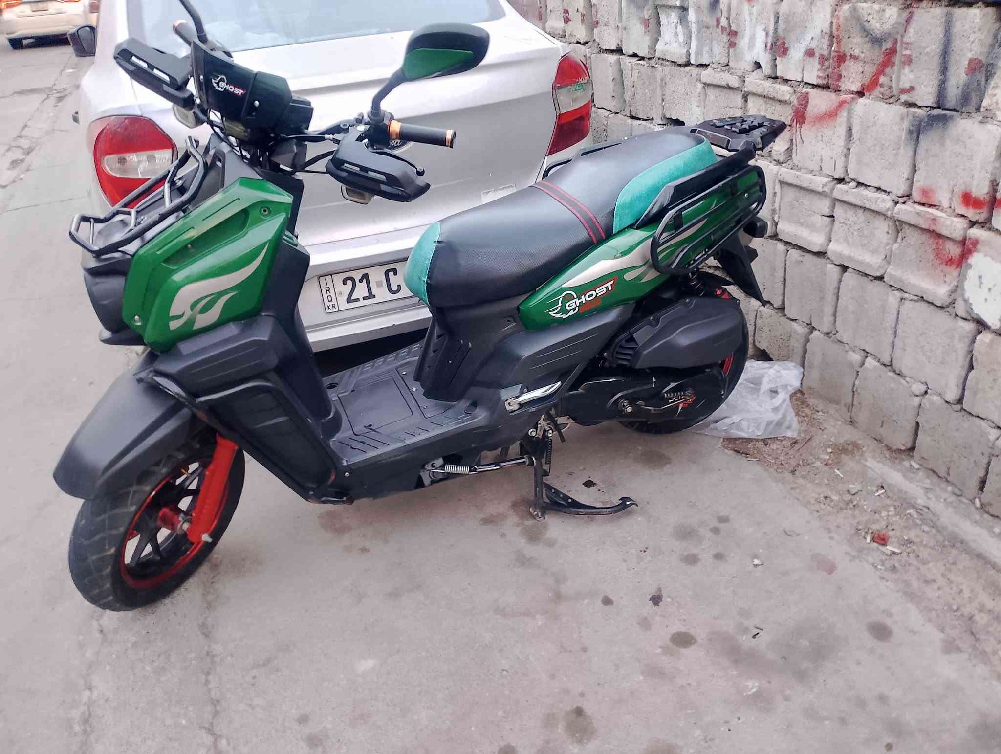 جەبەلی هامەڕ • زۆر عەیب • سلێمانی