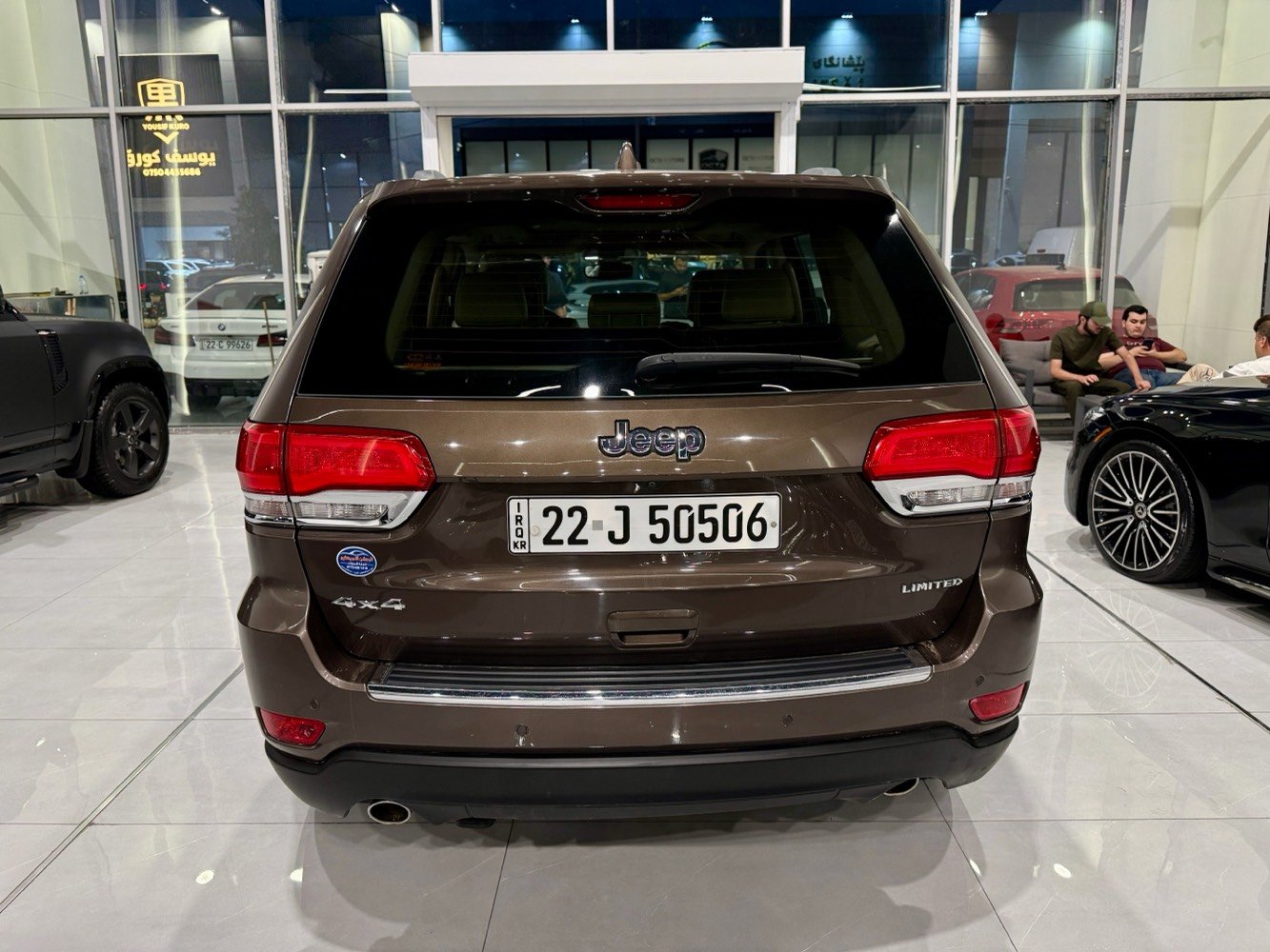 جيب گراند شيرۆكی 2018 (خەليجى شەریکەی هارلم)
قەپات مواسفات 4x4 Limited Plus 

فۆر ویل ، پانۆراما ، 3 شاشە ، کوشن سارد و گەرم ، حساسی پێش و پشت ، شاشە کارپلەی
هەموو گیانی بە شەرت هیچی نییە بێ سبوغ و بێ پارچە گۆرین
هەردوو دەعامی بە شەرت (( 61 رۆیشتووە ))

زۆر خاوێنە و بێ مەسرەف (( گێر و مەکینە و تەقە ورەقە بە شەرتە ))

رەقەم و سەنوی نۆییە (( شوین // هەولێر ))

سعری (( 235 وەرەقە و مەجالی تێدایە ))

***********
***********