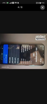 للبيع جهازين A50 و A03 بسعر 130الف  مكاني بغداد بلديات  07811805365