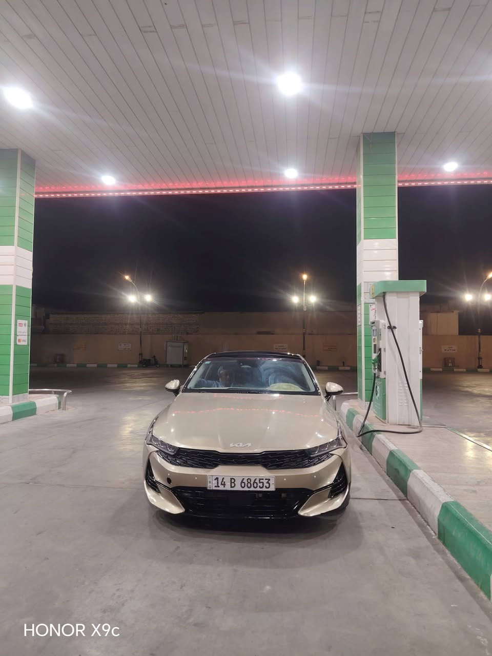 فول • ٢٠٢٢ • تربو ١٦٠٠