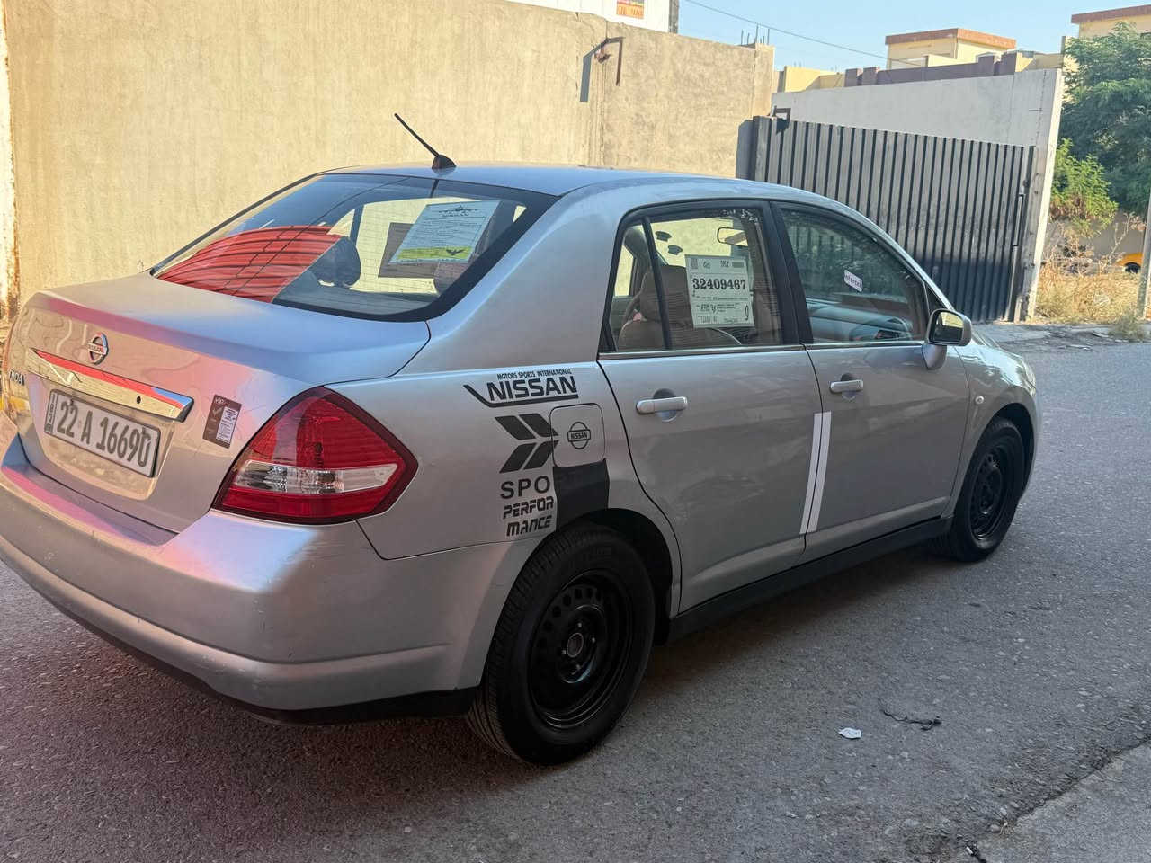 تيدا • ٢٠٠٨ • بدون صبغ