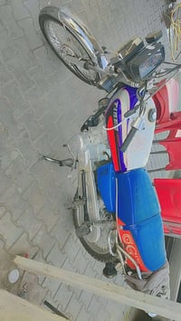 اسكنر • مكفول • بيها مجال
