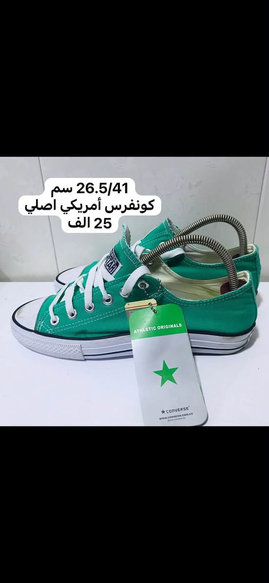 لا توجد تفاصيل

نص مكتوب في الصور:
- 10.5/COLE HAAN اصلى/ 35 الف
- 26/41 سم هوكا اورجينال غير مستخدم
- 26.5/41 سم
- كونفرس أمريكي اصلي
- 25 الف
- 40/FENDI اصلى/ 20 الف
- 40/TORY BURCH
- جلد طبيعي اصلي
- 20 الف
- 26/41.3 سم هوكا اورجينال غير مستخدم 75 الف
- 26/40.5 سم
- بوما اصلي غير مستخدم
- 26/41 سم
- هوكا اورجينال غير مستخدم
