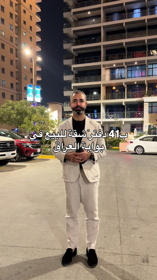 السعر 41 دفتر قابل للتفاوض مهند كريم ***********
