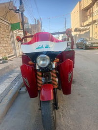 ستوته • ٢٠١٨ • اوراق اصوليه
