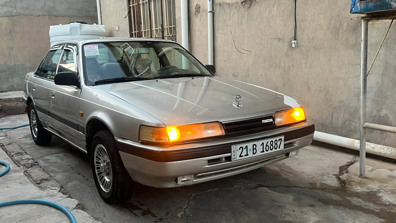 سياره مازدا(8بخ 626) محرك بلادي ..موديل 1988.رقم الماني سنويه لحد 2028/ مابي نقص سياره شرط تحويل / السعر 38$ بي مجال بسيط /مكان سياره خانقين //موبايل /***********

