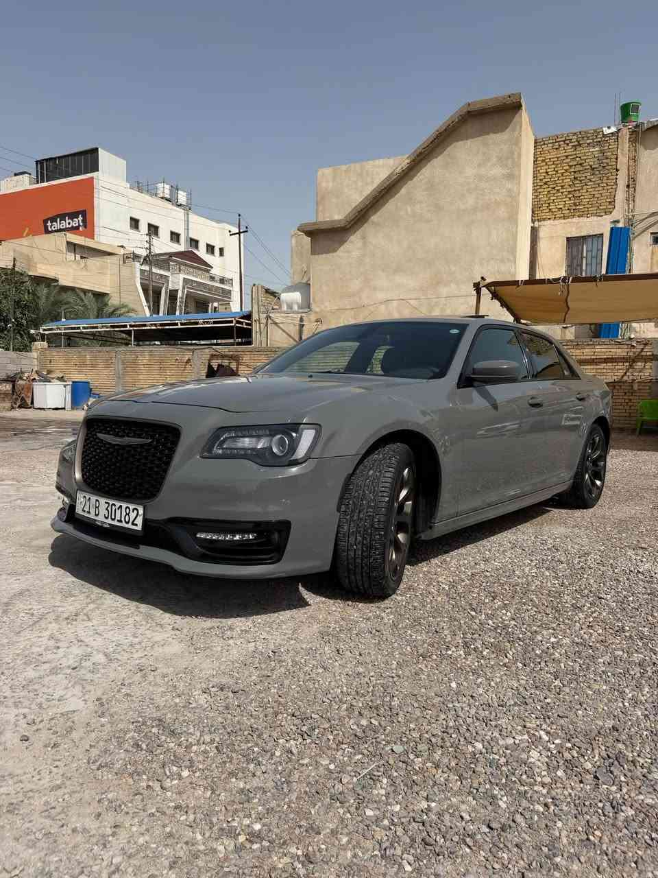 اوباما • ٢٠١٩ • رقم بصرة