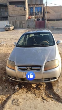افيو • ٢٠٠٦ • رقم بغداد