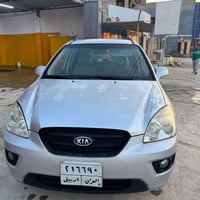 للبيع كيا كارنز 2009 خليجي مكينه 2000 رقم اربيل 7 راكب السيارة مناقصها...