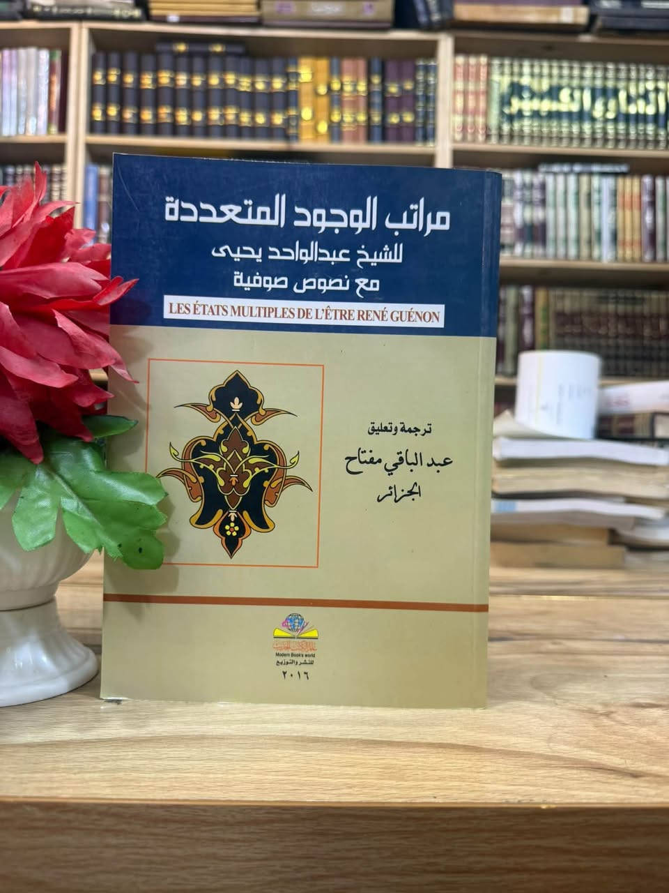 بدون تفاصيل • أغراض شخصية • للبيع