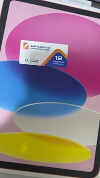 ايباد ١٠ • نظيف • كسر كارتون