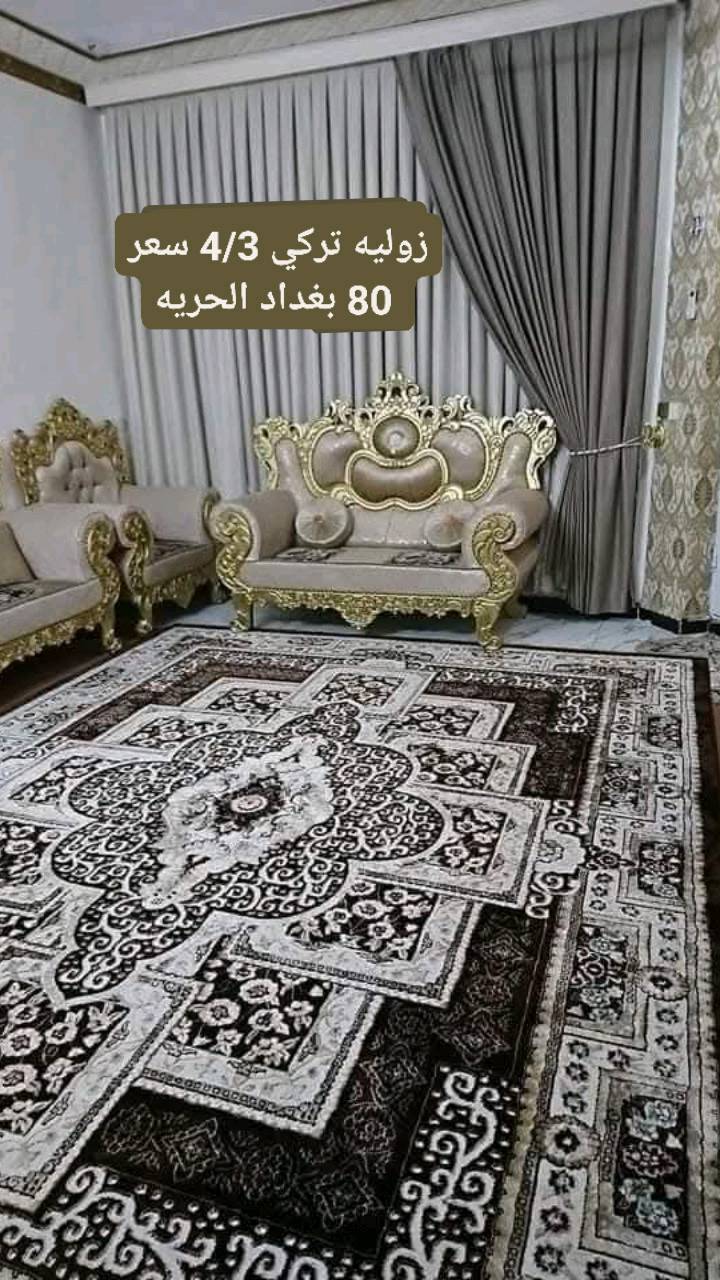 اثاث • نظيف ١٠٠/١٠٠ • بغداد