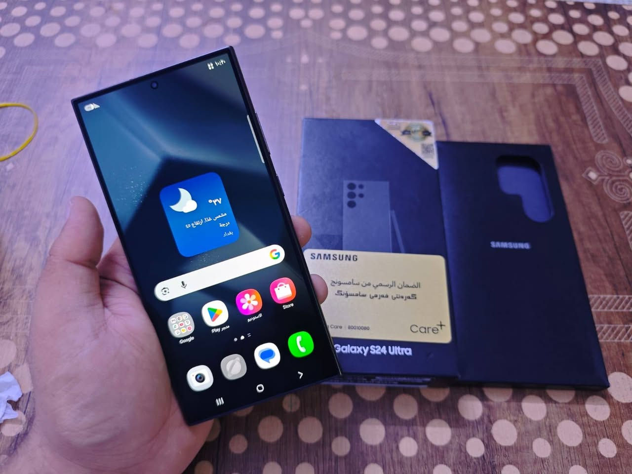 سامسونج s24 ultra 512 اسود عين الفهد
جهاز سامسونج s24 ultra 512 اسود عين الفهد 

الجهاز نظيف حيل مكفول لا مفتوح لا مصلح

الصور گبالكم كامل هو وكارتونتة الاصلية

ذاكرتة 512

رايدة ب975 الف

مكاني بغداد الدورة 

متواجد خاص او رقمي 
***********
