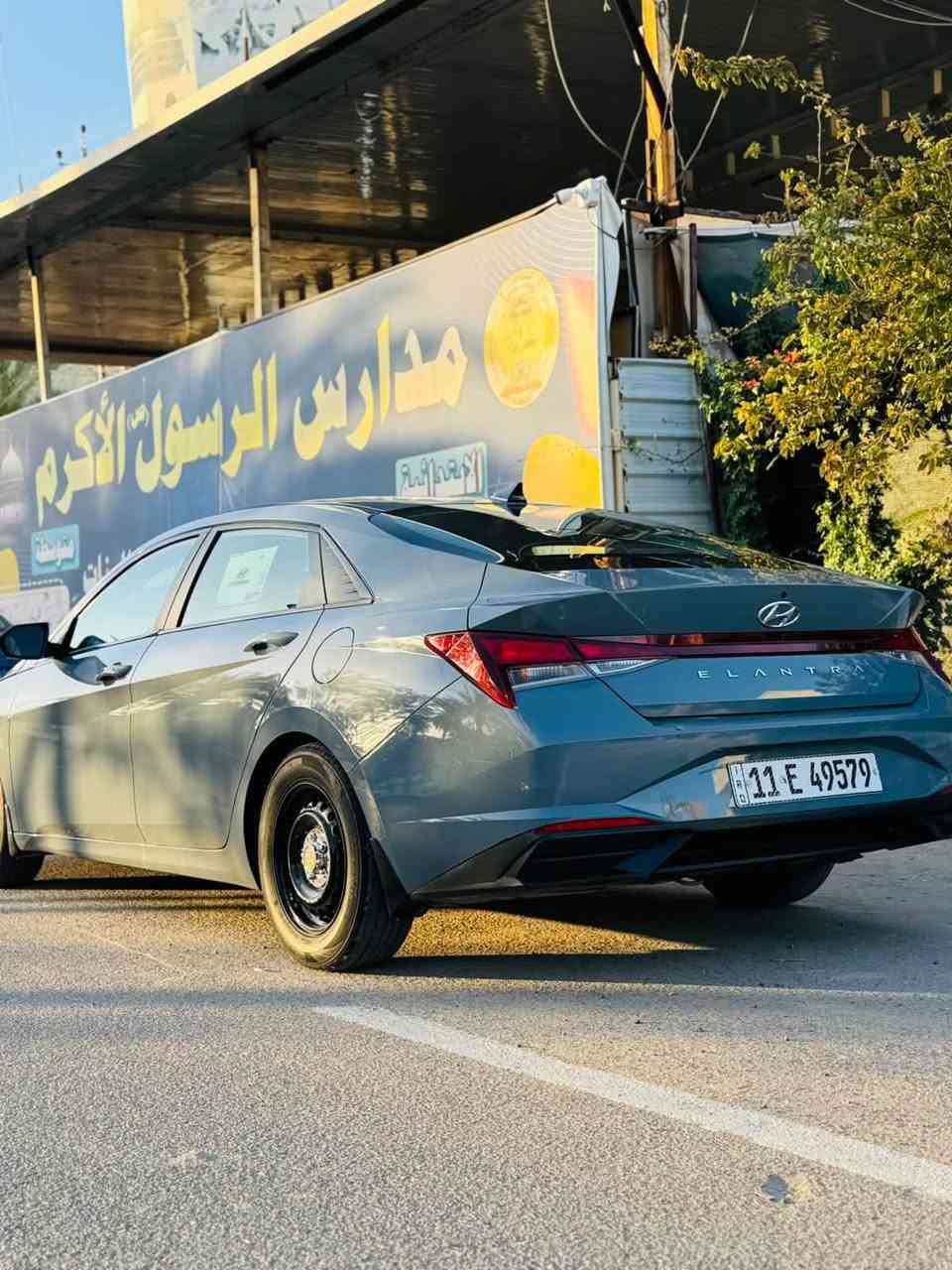 سلام عليكم شباب النترا موديل 2023 السياره لون مميز كير ومحرك خير من الله السياره حادثه بصيط و بس بنيد مبدل ما بيهه اي دواخل فقط خسفه بل جاملخ مذكوره بل صور معجون و صبخ ماشيه 100 تحويل ثانيوم عنوان السياره مدينه الصدر السعر (148$) للتواصل        
‭***********‬   

المواصفات
رادار خلفي و امامي و جانبي 
بصمه تشغيل عنبعد
شاشه كبيره 
دخول ابوب ذكي 
3وضعيات قياده 
شاشه الكترونيه 
مانع انزلاق 
تحديد مسار 
شاشة تدريد الكترونيه
