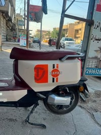 دراجه وحش • تلاثه كير • حجم كبير