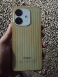 اوبو • بغداد الدوره • موبايل