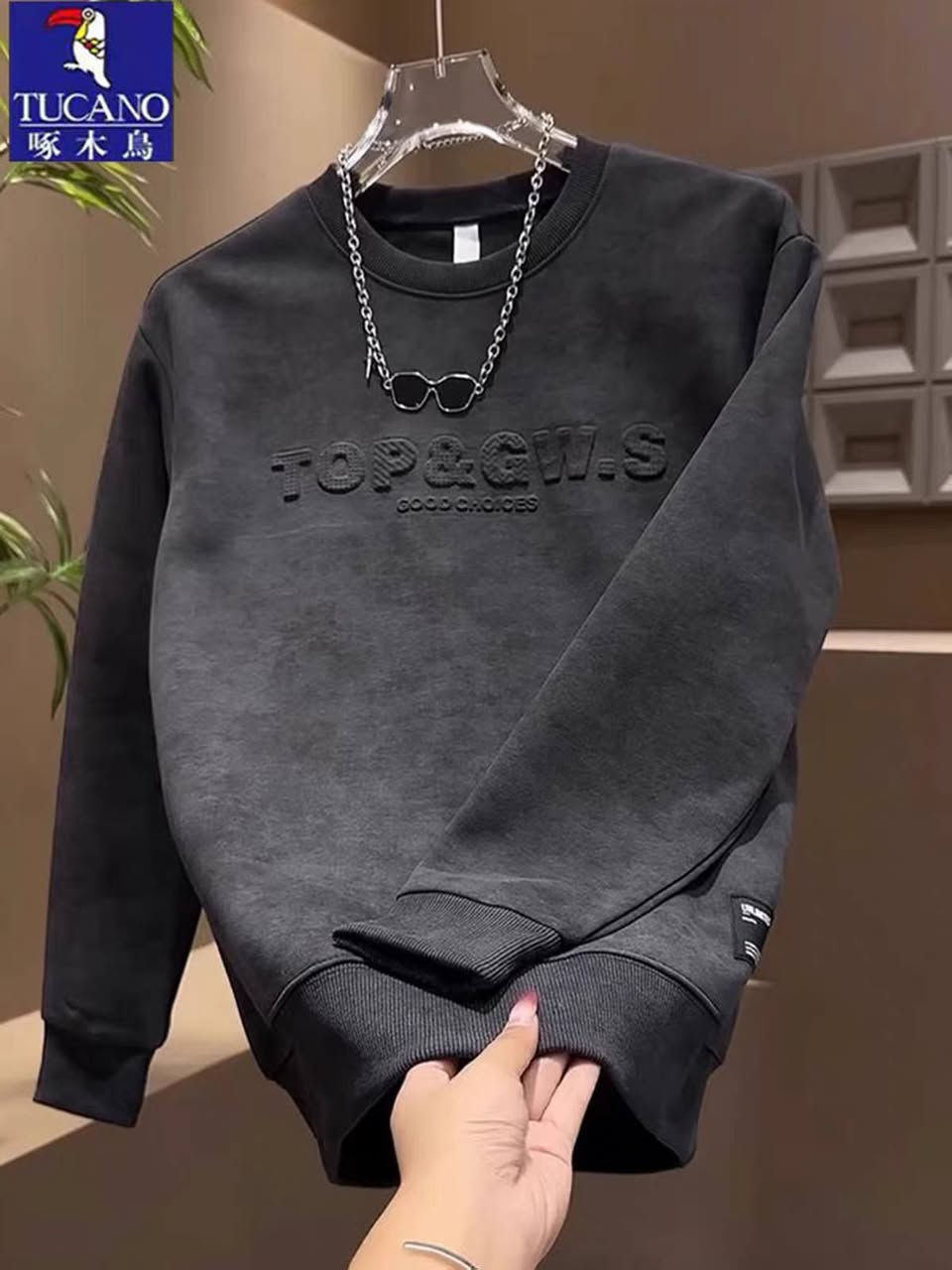 صيني كوالتي • مقاسات M-4XL • خامة مغسول