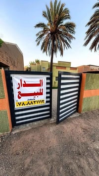 الموقع: بغداد الجديدة – حي الخليج – فرع مول الجوهرة. 🏢 العنوان الدقيق:...
