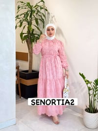 ⁨	علقي / بكلمه مهتم / يوصل لكي السعر  الافضل في مجال الازياء  جديد أزي...