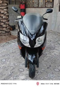 فورزا • صفر • بصمه