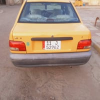 سايبا • موديل ٢٠١٥ • بلادية