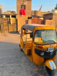 تكتك • ٢٠٢٠ • بوش وبستم