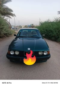 مكينه مسكر • رقم انبار • تحويل مباشر
