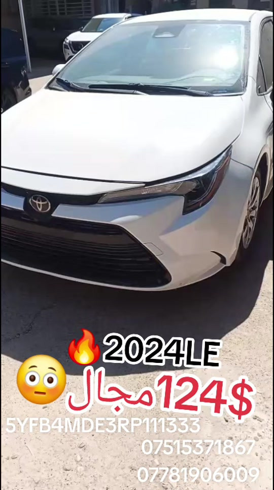 #suq_syarat_duhok  #شعب_الصيني_ماله_حل😂😂  #iraq  #explore  #cars ‌ 

نص مكتوب في الصور:
- 2024LE 124$ مجال 5YFB4MDE3RP111333 *********** ***********