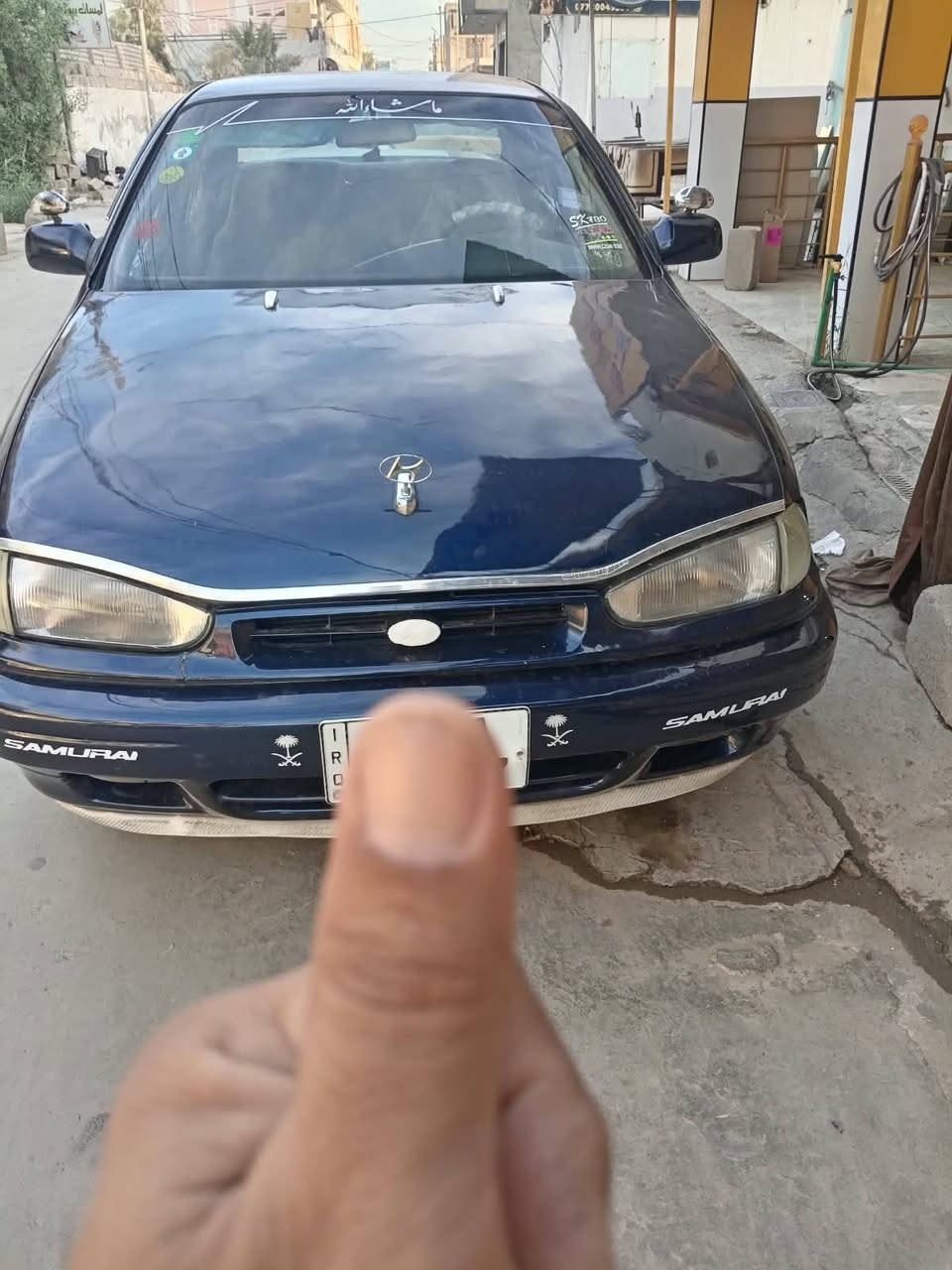النترا • موديل ٩٤ • رقم ديالى
