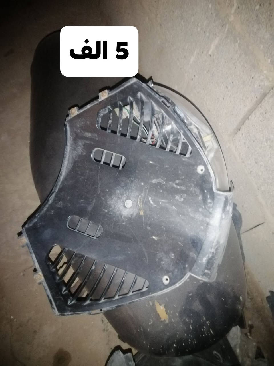 تفصيخ فورزا 06 واسعار مناسبة ويوجد توصيل لجميع المحافظات واتساب ***********

نص مكتوب في الصور:
- 25 الف
- 5 الف
- 10 الف
- 15 الف
- 15 الف 20 الف بدون بنز
- 20 الف
- 20 الف 20 الف