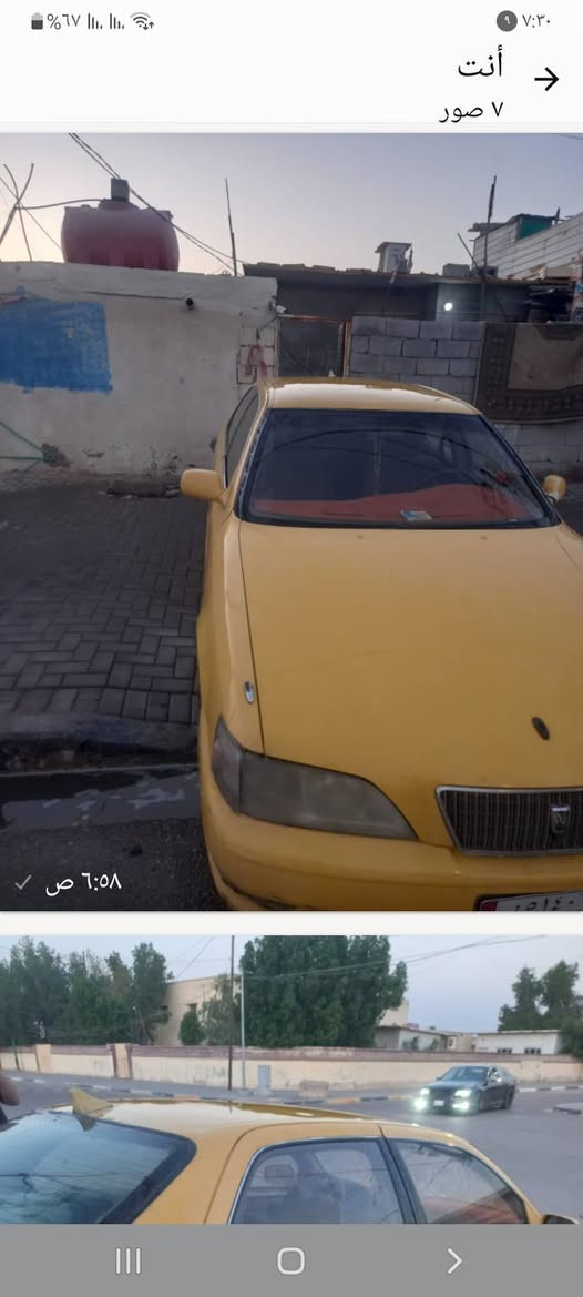 بيع مستعجل كرسته  2000 راعيه بالزبير موجود كير اومكينه ونجي ناعم تبريد شرط ثلج مشط اوباور جدد تايرات جدد كهربائيات شغاله كله السعر 30اوبيه مجال
***********
بيع مستعجل كرسته  2000 راعيه بالزبير موجود كير اومكينه ونجي ناعم تبريد شرط ثلج مشط اوباور جدد تايرات جدد كهربائيات شغاله كله السعر 30اوبيه مجال .مكلف بالنشر اتصل على راعيها
