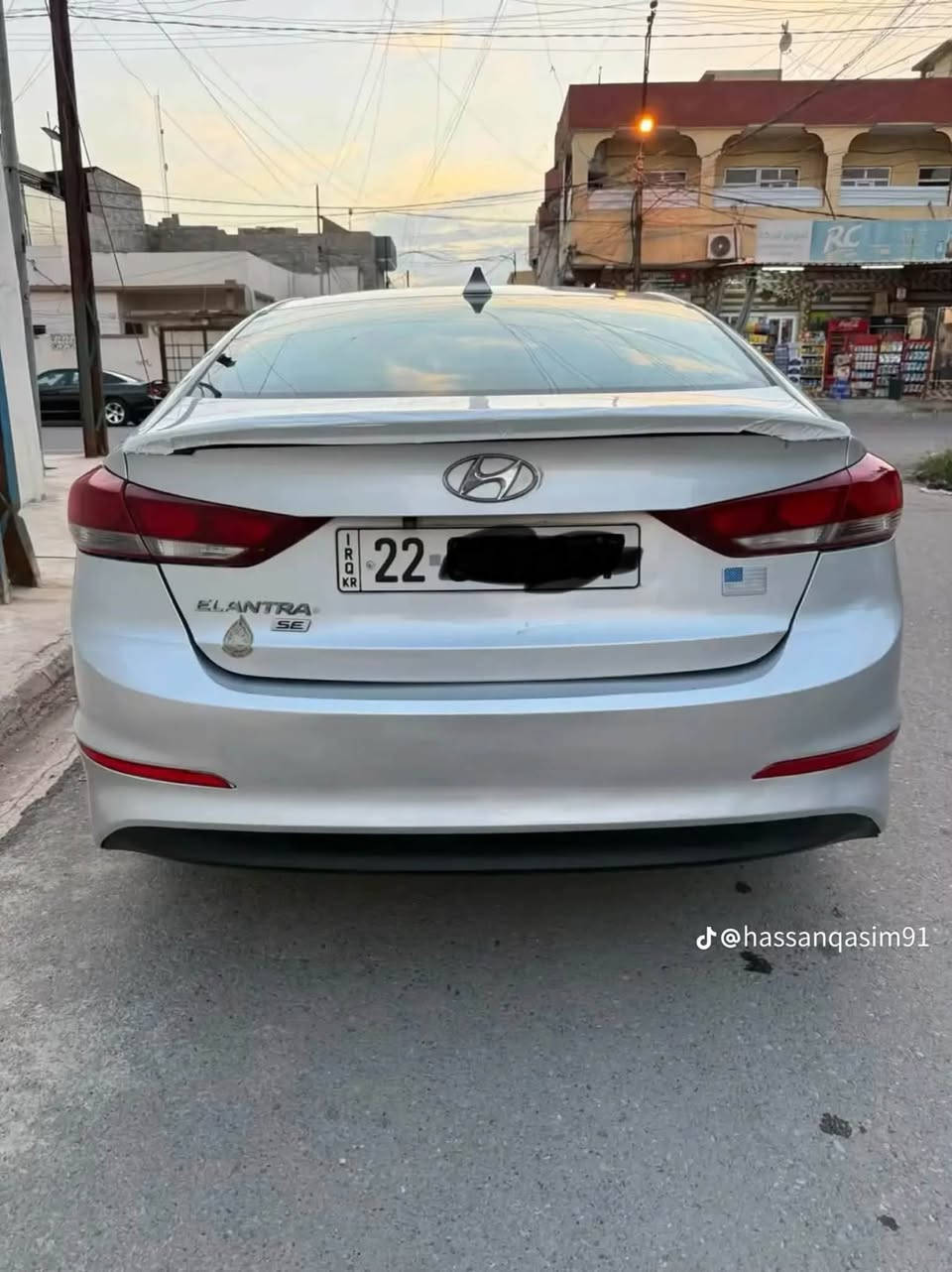 النترا • ٢٠١٧ • رقم اربيل