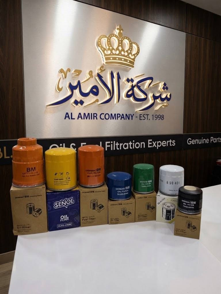 📢 #شركة_الامير_للزيوت_والفلاتر تقدم لكم كل ما هو مميز ✨  
لأن راحتكم وأمان سياراتكم تهمنا 💯  

🔧 **متوفر لدينا الآن الفلاتر التالية:**  
- فلتر هونداي  
- فلتر سايبا  
- فلتر تكتك  
- فلتر أوبل  
- فلتر ستاركس  
- فلتر كاز عرموطه  
- فلتر كاز صغير  

✅ منتجات أصلية بجودة عالية وأسعار تنافسية 🔥  
🚗 خلي سيارتك بأمان… وخلي بالك مرتاح 😉💙👌  

📞 للاستفسار والطلب الاتصال حصراً على الرقم: [***********](tel:***********)  
#الاصلي_يمنه #الموزع_الرئيسي #الوكيل_الحصري  
#شركة_الامير_للزيوت_والفلاتر

نص مكتوب في الصور:
- شركة الأمير
- ***********
- رقم الهاتف: ***********
- الأمير
- AL-AMIR COMPANY
- *********** :الهاتف