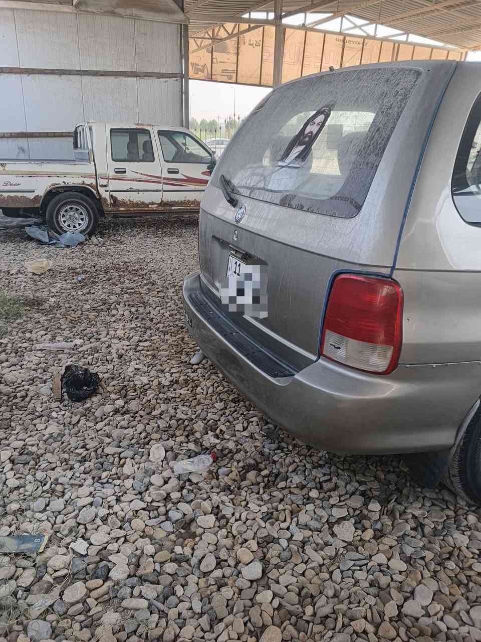 كرنفال • كاز بلدي • رقم بغداد
