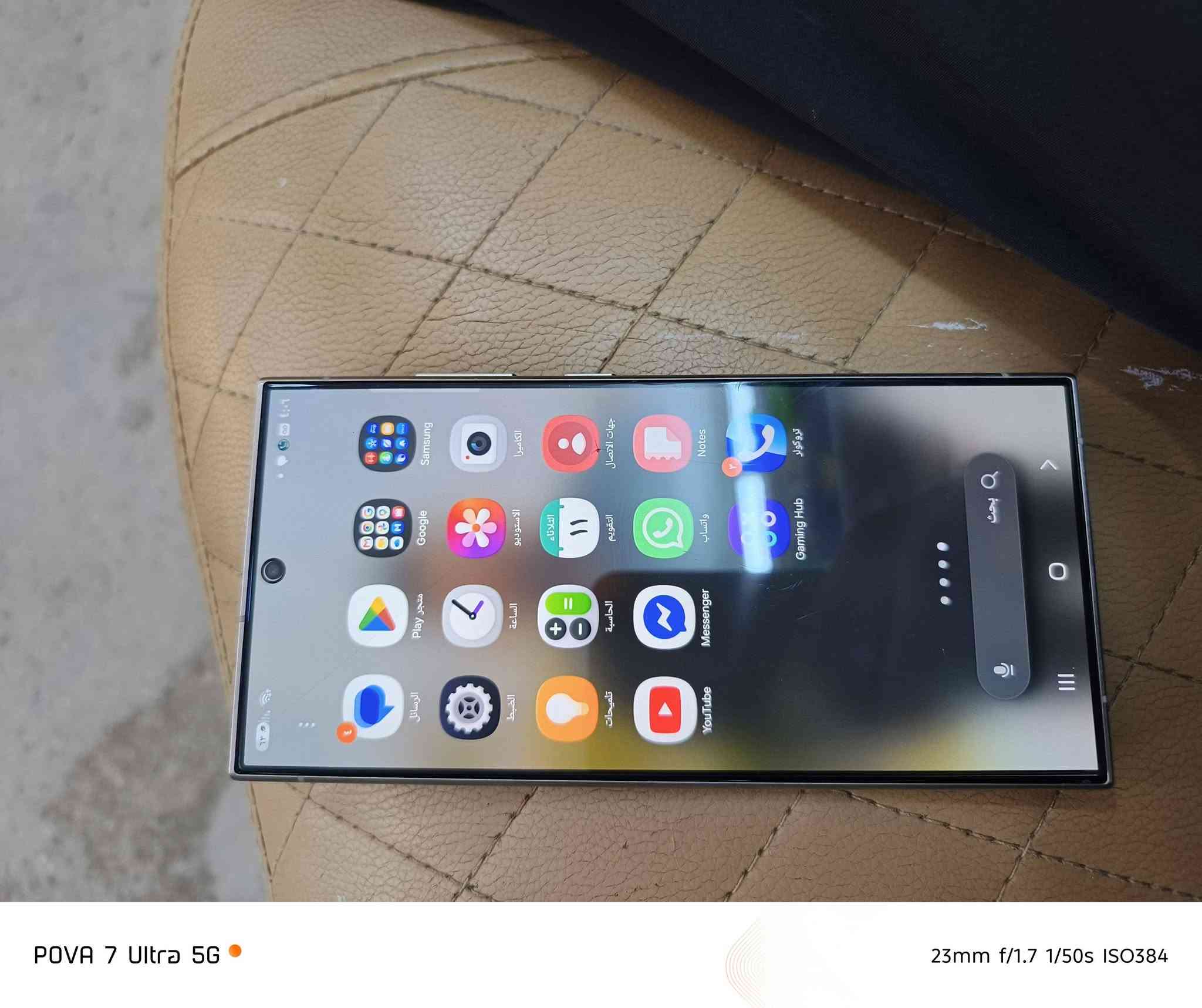 السلام عليكم
سامسنونك Galaxy S24 Ultra
لللبيع 
نضافه 95٪
شخط مابي 
ذاكره 256
العنوان 
التاجي قرب جسر الدوار 
***********
