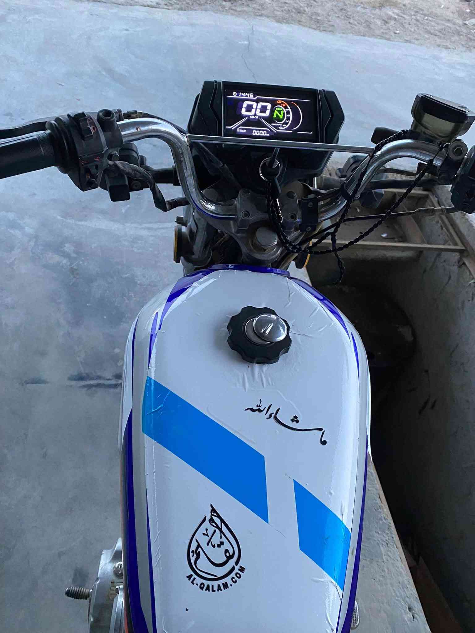 سيفان • ٢٠٢٤ • بدون نقص
