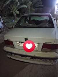 سمند • ٢٠١٠ • رقم انجليزي